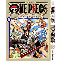 Манга Iron Manga Ван Пис Том 5 на украинском - One Piece (17884) SC, код: 7946033