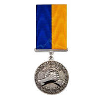 Медаль за Волонтерську діяльність із посвідченням у футлярі Mine 32 мм Сріблястий (hub_be SC, код: 7939451