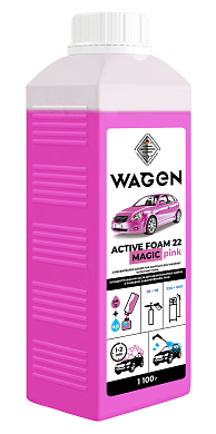 Активна піна з рожевим забарвленням WAGEN “ACTIVE FOAM 22 MAGIC PINK”, 1,1 кг.