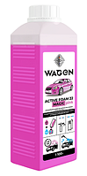 Активная пена з розовой окраской «ACTIVE FOAM 22 MAGIC PINK», 1,1 кг. WAGEN