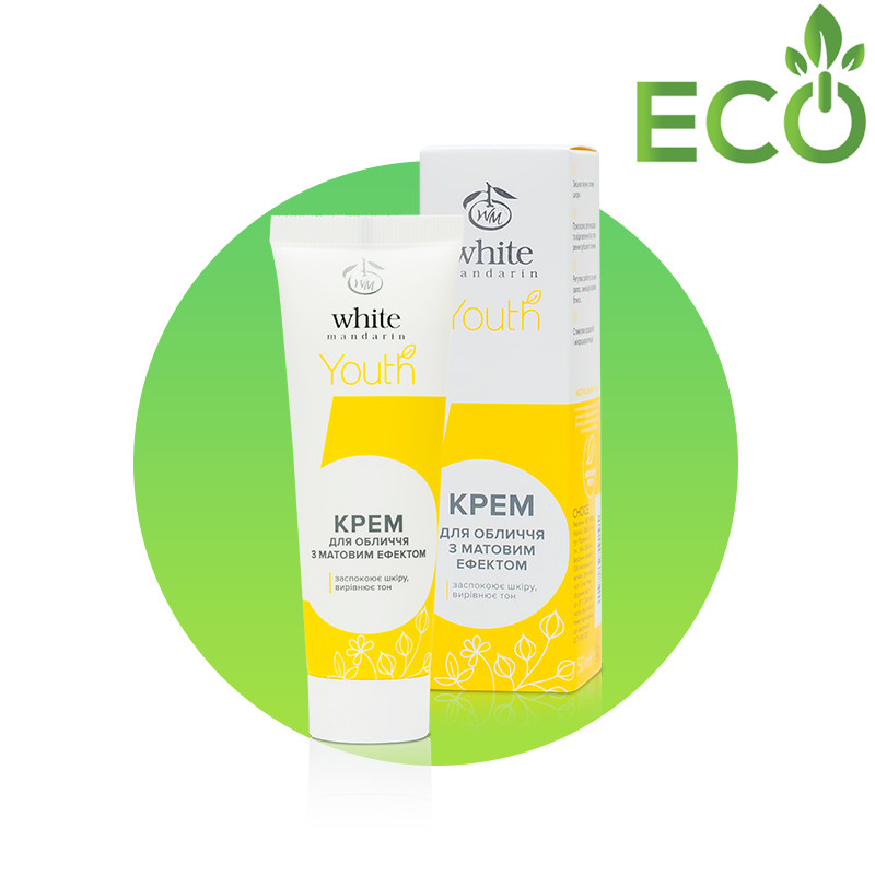 Крем для обличчя з матовим ефектом White Mandarin 50мл | Крем для обличчя серії Youth White Mandarin Денний крем