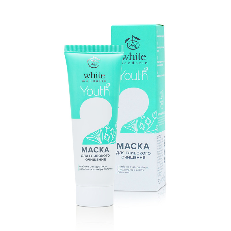 Натуральна маска для глибокого очищення Youth White Mandarin. Живлення, очищення. 50 мл