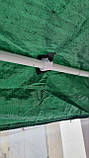 Альтанка - намет садовий намет для відпочинку 3х3 метри з москітними сітками і тентом, фото 8