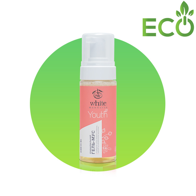 Гель-мус очищаючий White Mandarin 160мл | Гель для проблемної шкіри Youth White Mandarin | Гель для шкіри
