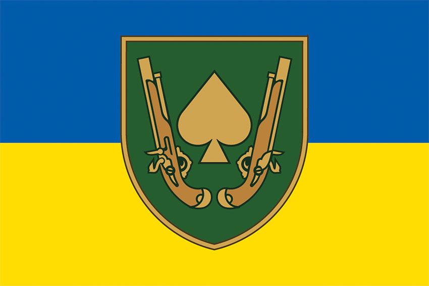 Прапор 21 ОМБр ЗСУ (лого 2) синьо-жовтий