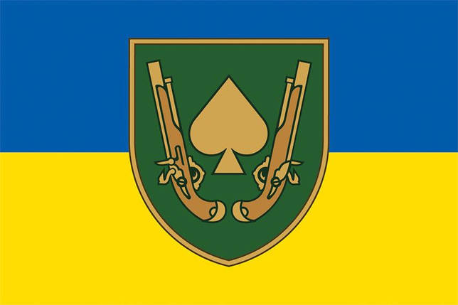 Прапор 21 ОМБр ЗСУ (лого 2) синьо-жовтий, фото 1