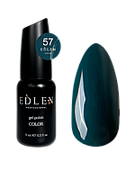 Гель-лак Edlen Color 9мл 057 нефритовый