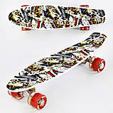 Скейт Пенні борд зі світними PU-колісками Best Board Sculls Hearts Різнобарвний (74543) SC, код: 7479335, фото 2