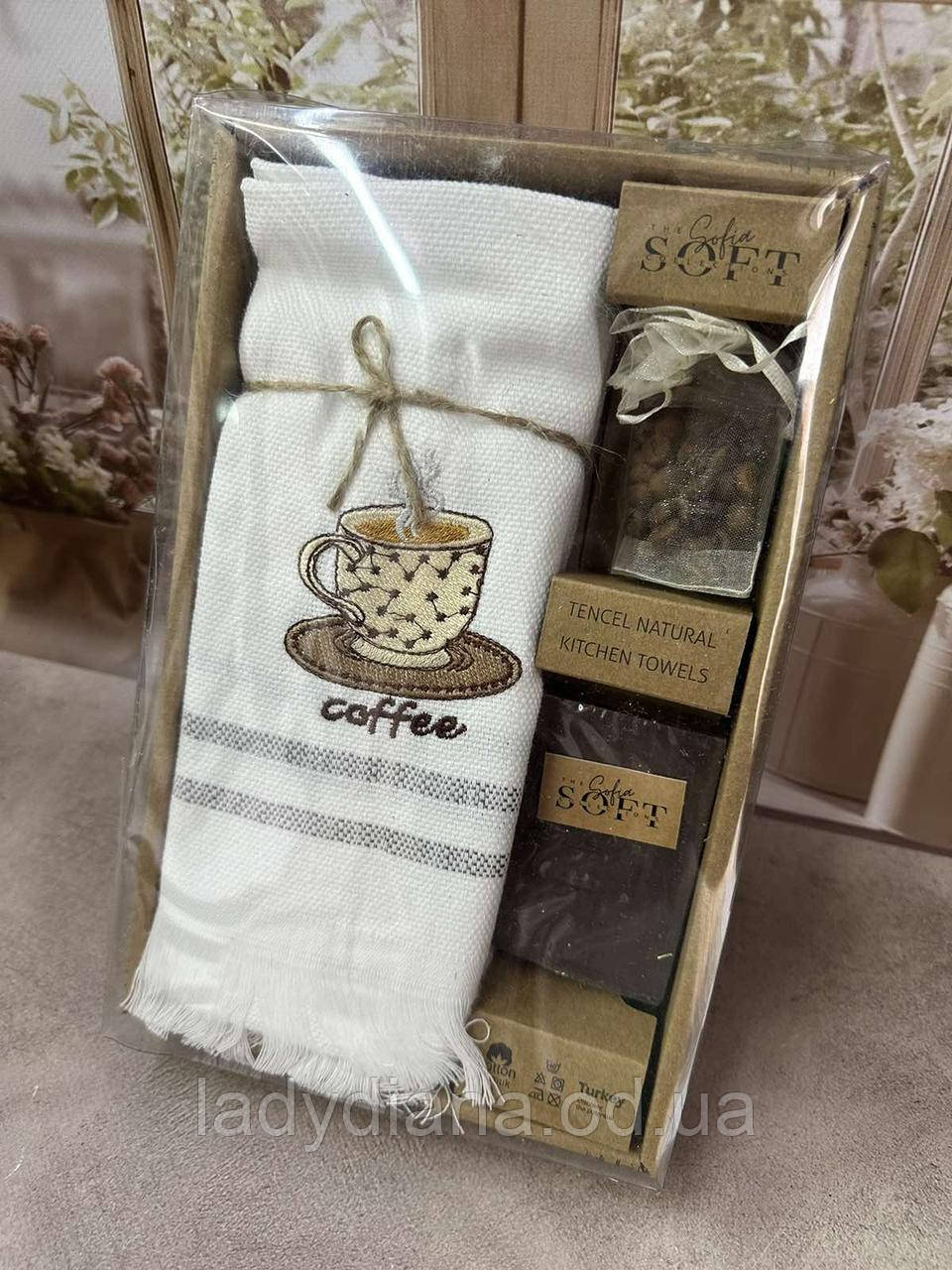 Набір льняних кухонних рушників у подарунковій коробці 40*60 3 шт з вишивкою+мило для рук Nilteks Туреччина, фото 1