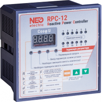 Регулятор реактивної потужності NEO RPC-12 control loop, 6 ступенів, 220V