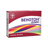 Венотон плюс Красная Звезда 30 капсул BX, код: 8125574