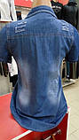 Сорочка жіноча джинсова короткий рукав, фото 2