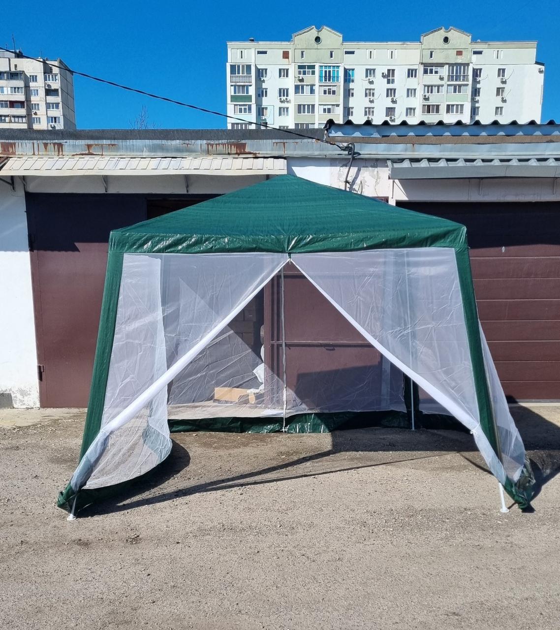 Намет-павільйон альтанка 3х3 метри з тентом з поліпропілену і москітною сіткою