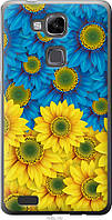 Чехол силиконовый патриотический Endorphone Huawei Ascend Mate 7 Жёлто-голубые цветы (1048u-1 FS, код: 7971567