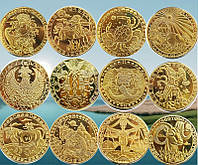 Сувенирный набор монет двенадцать знаков зодиаков в капсулах. 12 монет