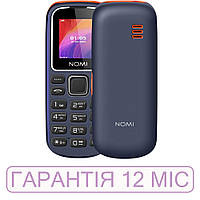 Кнопочный телефон Nomi i1441, синий, на 2 сим-карты, с фонариком, FM-радио