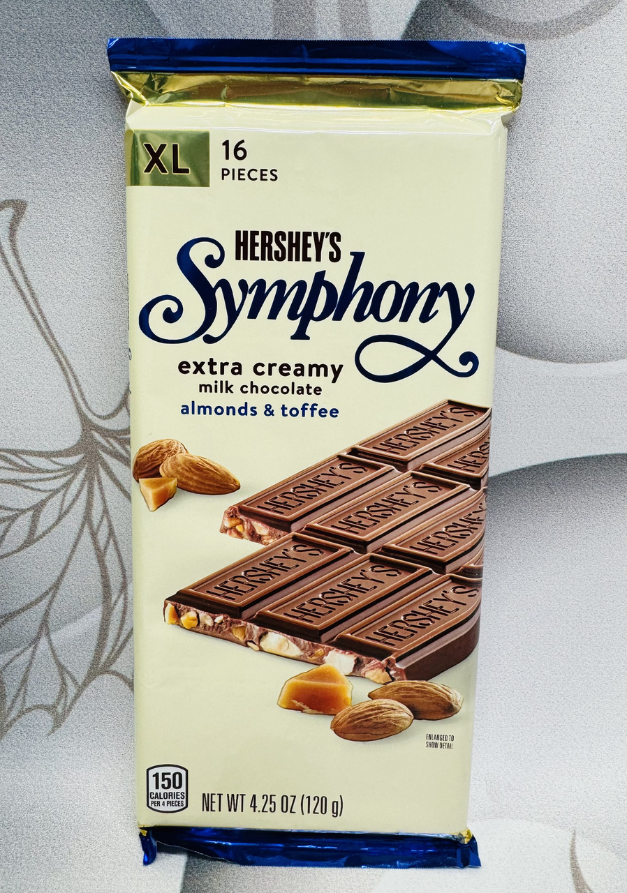 Екстра кремова молочна шоколадка з мигладем та ірисками Hershey’s