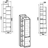 Шафа KOMPANIT-10 Бук SC, код: 6519236, фото 2
