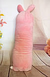 М'яка Іграшка заєць Довгий 70см рожевий Подушка Обнімашка серія "кіт батон", фото 3