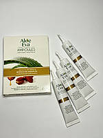 Aloe eva ampoules argan Супер стимулятор для росту волосся 4 ампули Єгипет
