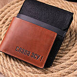 Чоловічий шкіряний гаманець на два складання Слава ЗСУ GRANDE PELLE 16737 Світло-коричневий SC, код: 7803785, фото 8