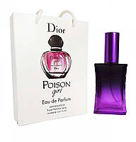 Туалетная вода CD Poison Girl - Travel Perfume 50ml PP, код: 7553794