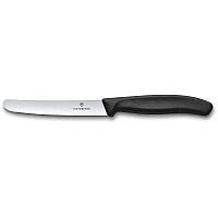 Кухонный нож Victorinox Swiss Classic Table Черный (6.7803) XN, код: 7548131