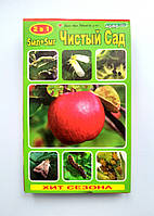 Инсектофунгицид Sumi Agro Чистый сад 5 мл+5 мг DL, код: 8143392
