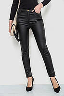 Штани жіночі стрейч, колір чорний, 246R3019