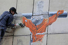 Новинка! Антиграффити покрытие SILRES® IC 701