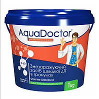 Шоковий хлор в гранулах Aquadoctor С60 ( 1 кг)