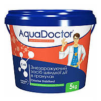 Шоковий хлор в гранулах Aquadoctor C60 (5 кг)