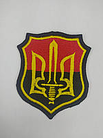 Шеврон нарукавна емблема Свет шевронів Тризуб 80×90 мм Різнобарвний QT, код: 7791462