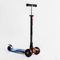 Самокат Best Scooter MAXI S 4 колеса PU СВЕТ Fire and ice 60 кг Разноцветный (114189) UL, код: 7696287