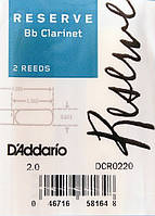 Трости для кларнета D'Addario DCR0220 Reserve Bb Clarnet Reeds 2.0 - 2-Pack UP, код: 6557075