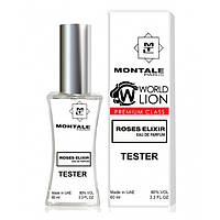 Тестер Montale Rose Elixir - Tester 60ml FG, код: 7732875