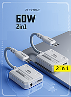 Мобільна ігрова звукова карта Plextone GS1 3,5mm 2in1 usb Typec-C Hi-Res роз'єм з адаптером зарядного пристрою, фото 8