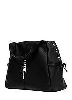 Женская спортивная cумка Sambag Vogue BZT Черный (90108001e) BM, код: 2375289