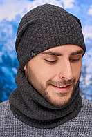 Теплый мужской комплект с шапкой и бафом (5141-7) Braxton графит 56-59 LW, код: 6635417