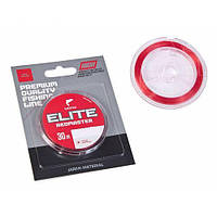 Леска зимняя Salmo Elite Redmaster 30м 0.25мм 4.95кг 11lb (4512-025) AG, код: 6718291