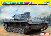 Tauchpanzer III Ausf H 1/35 DRAGON 6775