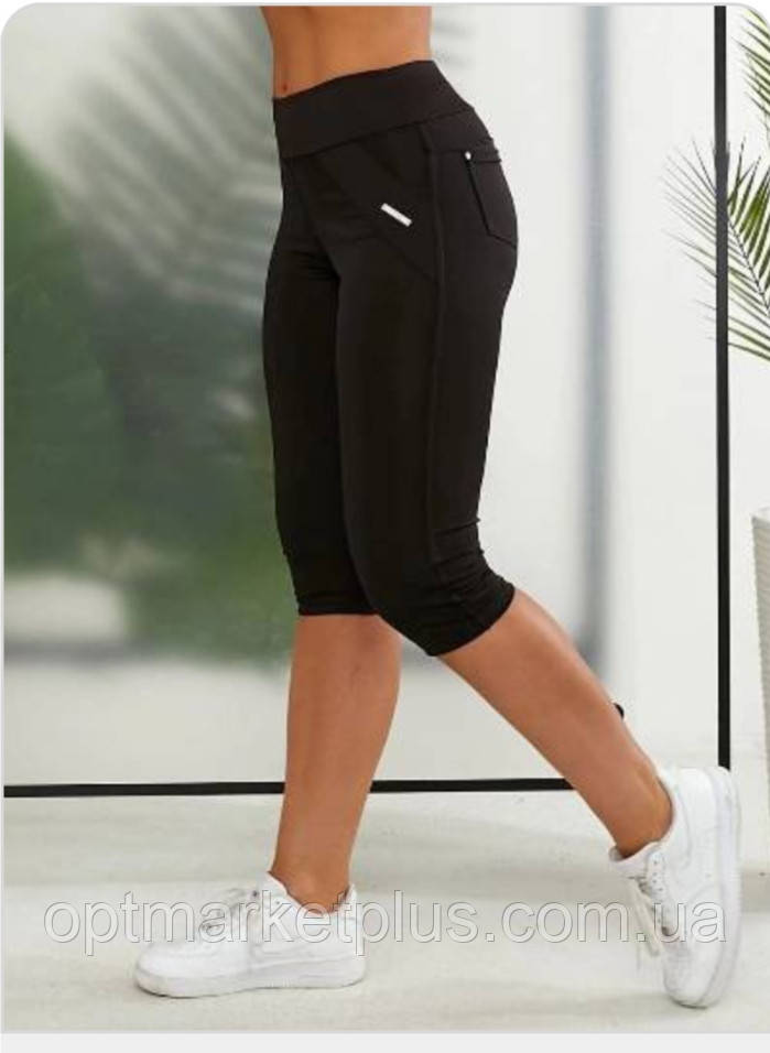 Бриджі жіночі, дайвінг (S-XL) гуртом купити від склада 7 км
