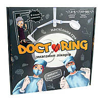 Настільна гра Doctoring — змагання лікарів укр Strateg (30916) SP, код: 7704097