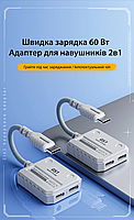 Мобільна ігрова звукова карта Plextone GS1 Type C 2in1 usb Typec-C Hi-Res роз'єм з адаптером зарядного пристрою, фото 4