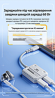Мобільна ігрова звукова карта Plextone GS1 Type C 2in1 usb Typec-C Hi-Res роз'єм з адаптером зарядного пристрою, фото 5