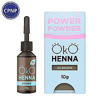 OKO Хна для бровей 1шт Power Powder, 10 г / brow henna / Alla Zayats 02 Brown