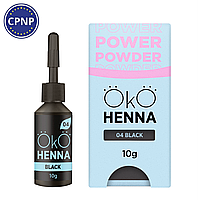 OKO Хна для бровей 1шт Power Powder, 10 г / brow henna / Alla Zayats 04 Black