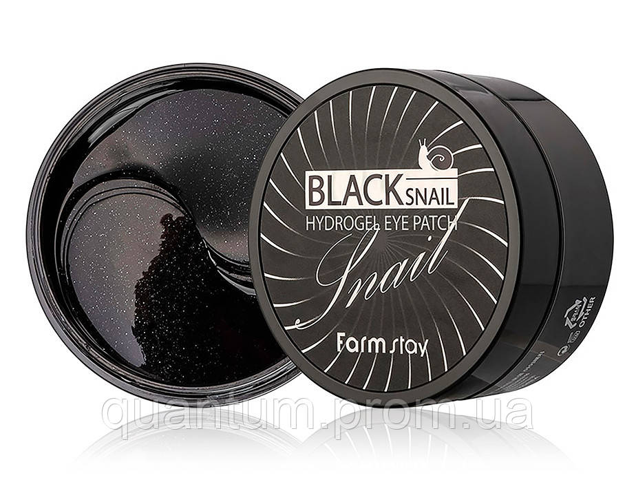 Гидрогелевые патчи для глаз с муцином черной улитки Black Snail Hydrogel Eye Patch FarmStay 6 QT, код: 8163671 - фото 1 - id-p2159622652