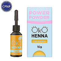 OKO Хна для бровей 1шт Power Powder, 10 г / brow henna / Alla Zayats 05 Yellow