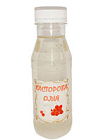 Олія касторова,,органічна,фільтрована, 1л